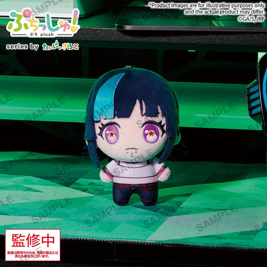 Puchish! TV Anime "Jujutsu Kaisen" Vol.3 Kirara Hoshi