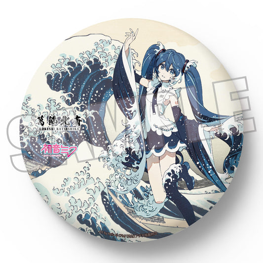 Hokusai Katsushika x Hatsune Miku Rella Big Can Badge Hatsune Miku The Great Wave off Kanagawa