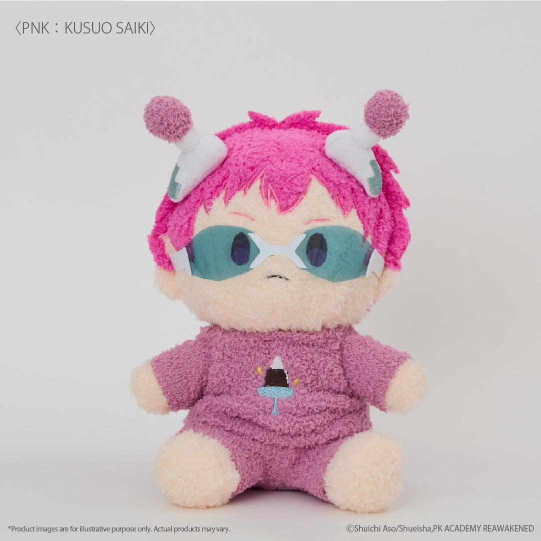 〈KUSUO SAIKI〉Fukamokogurumi