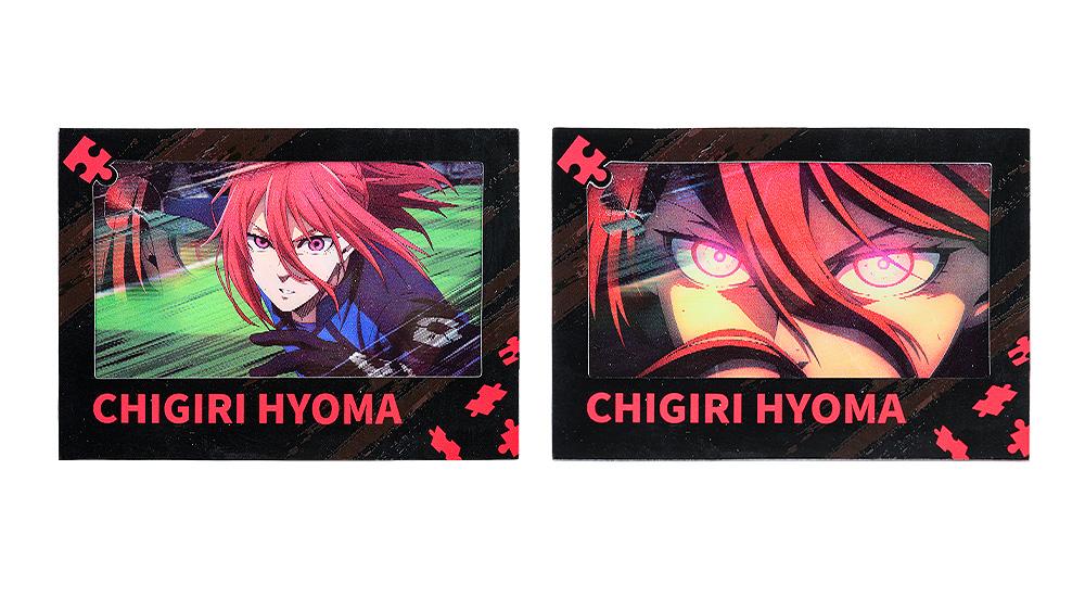 BLUE LOCK Lenticular Card Chigiri Hyoma