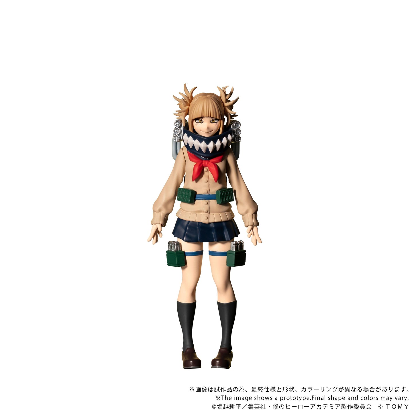 CK-M10 COLLEKAZARO Himiko Toga