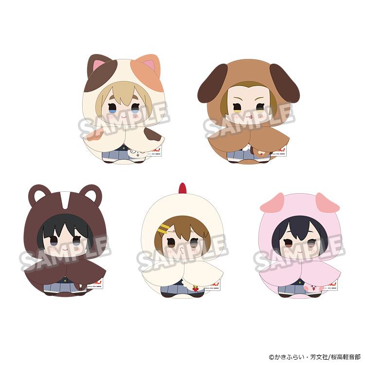 (Blind Box) K-ON! Fluffy Rain Series Collectible Plushie Keychain