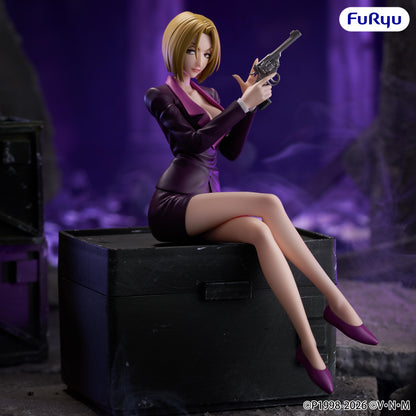 HUNTER×HUNTER Noodle Stopper Figure -Pakunoda-