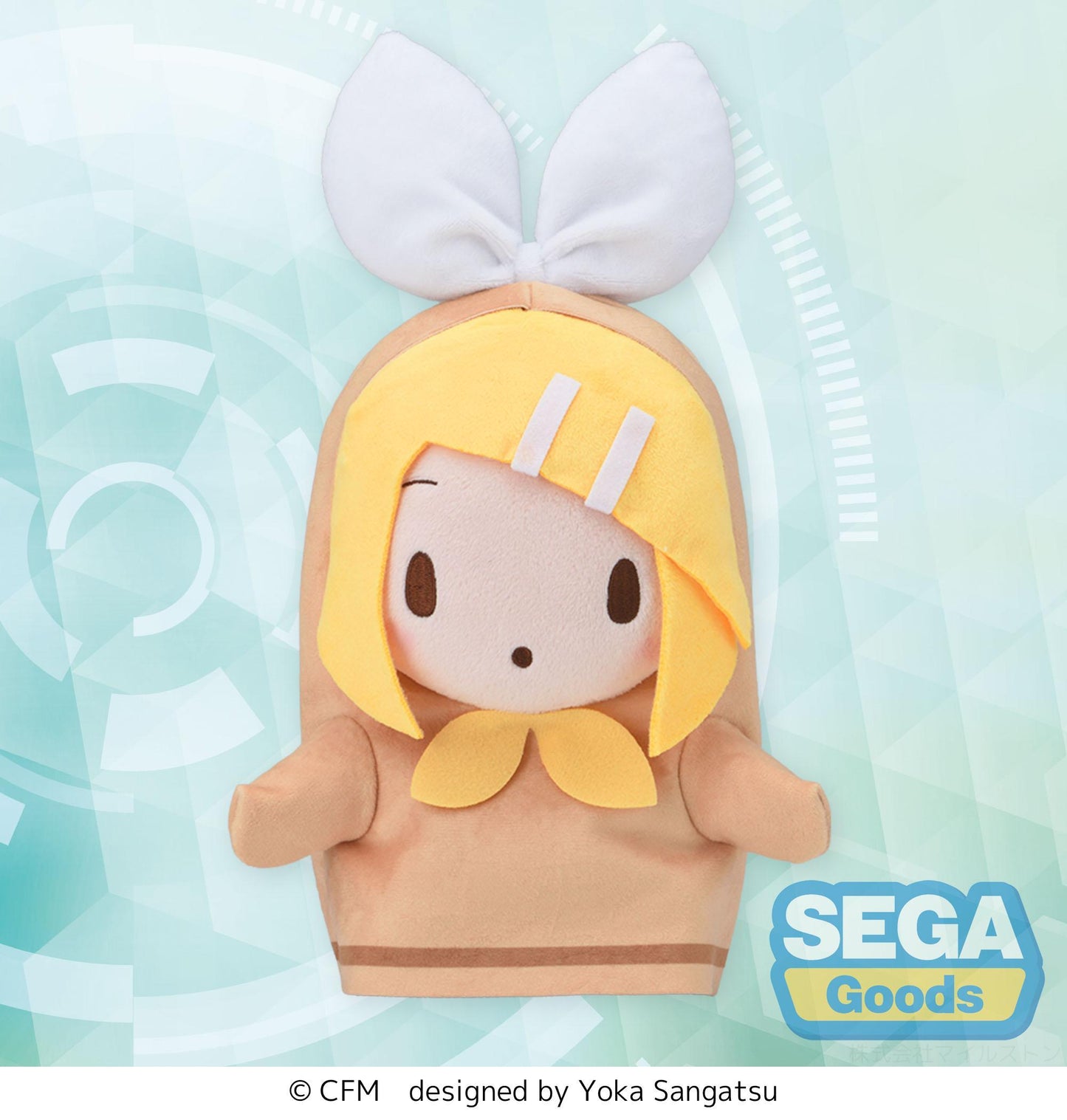 fuwa petit "Hatsune Miku Series" "Haniwa Rin" Plush (M)