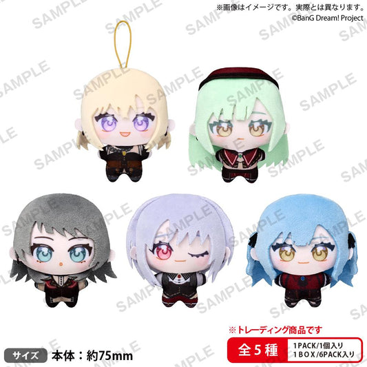 (Blind Box) BUSHIROAD THE BOX BanG Dream! Ave Mujica YumeNui