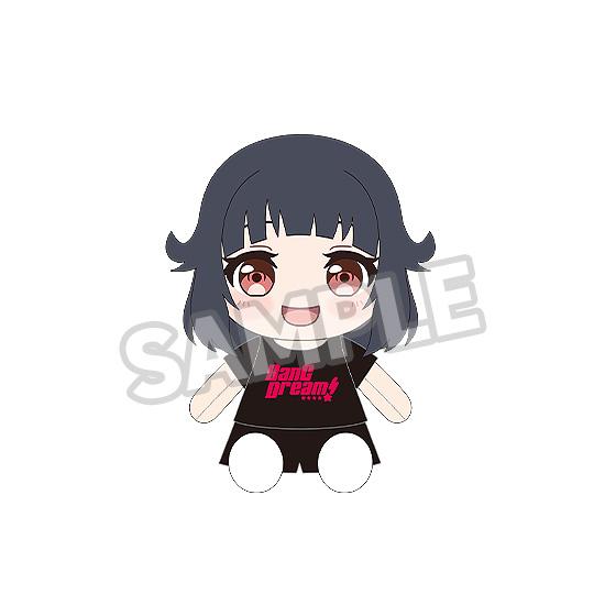 BanG Dream! Dress-Up Plushie Poppin'Party Rimi Ushigome