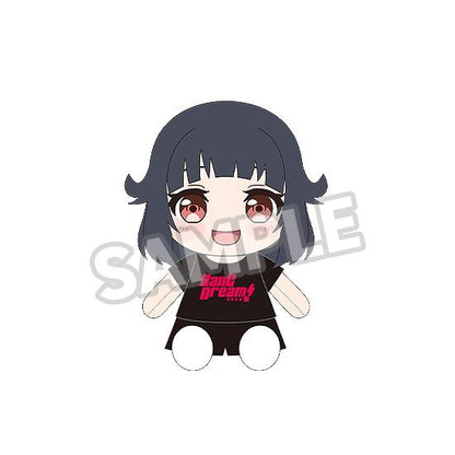 BanG Dream! Dress-Up Plushie Poppin'Party Rimi Ushigome