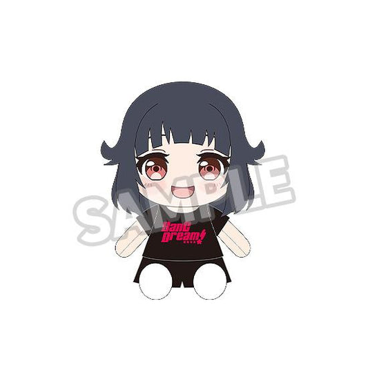 BanG Dream! Dress-Up Plushie Poppin'Party Rimi Ushigome