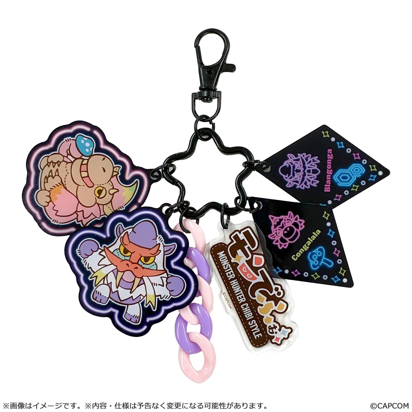 MONSTER HUNTER CHIBI STYLE Multi Charm Acrylic Keychain: Blangonga & Congalala