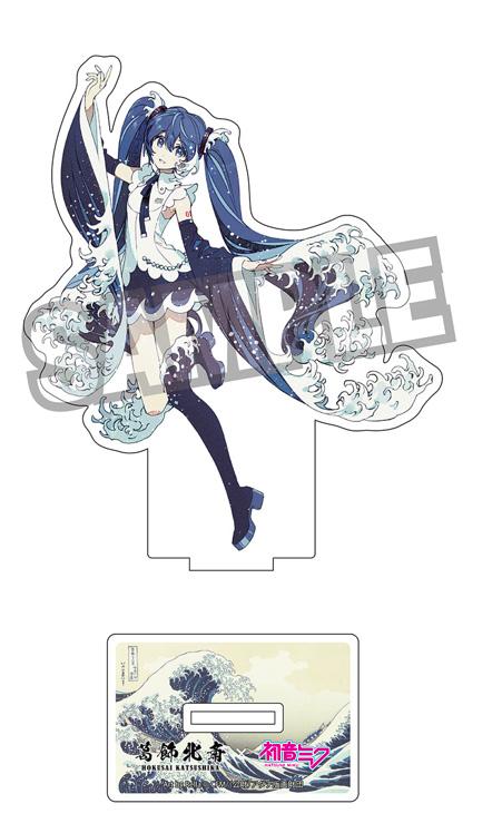 Hokusai Katsushika x Hatsune Miku by Rella Die-cut Acrylic Stand Hatsune Miku The Great Wave off Kanagawa