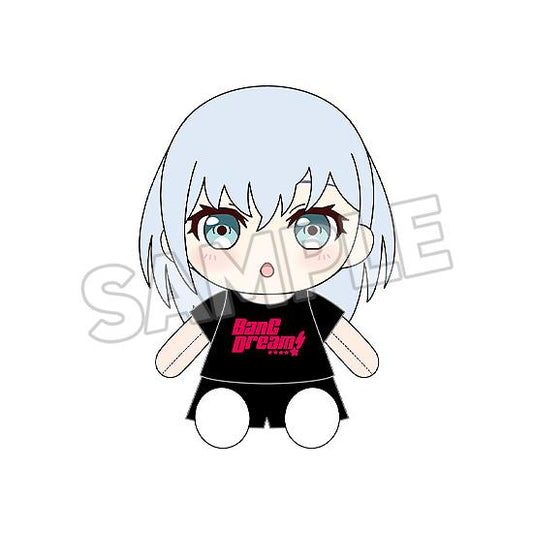 BanG Dream! Dress-Up Plushie Morfonica Mashiro Kurata
