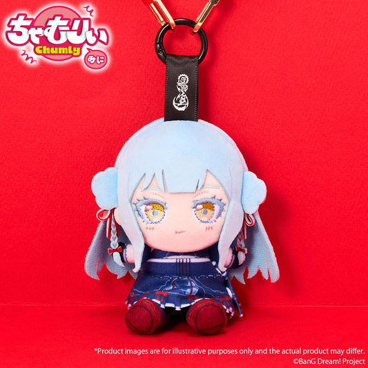 BanG Dream! Chamuri Mini – Ave Mujica Senbi Toryo Ver. – Oblivionis