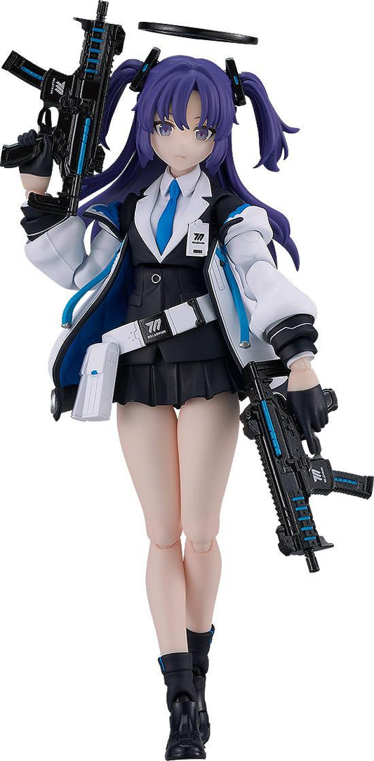 Blue Archive figma Yuuka Hayase (Rerun)