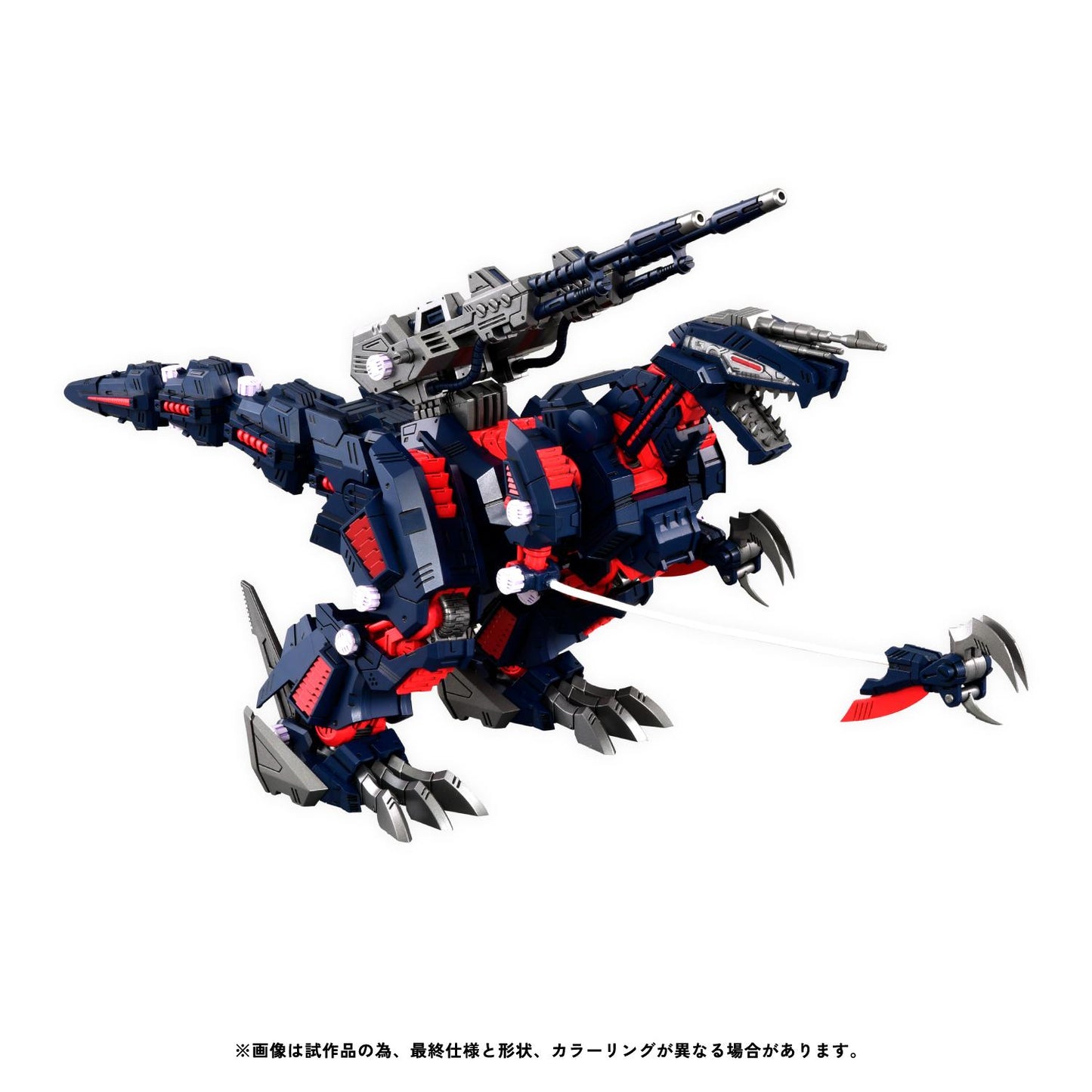 (Model Kits) RMZ-011 GENO SAURER RAVEN SPECIAL (Rerun)