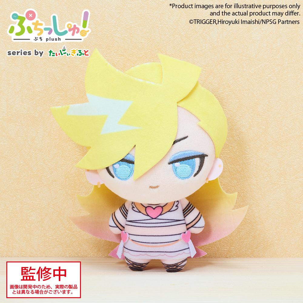Puchish! New PANTY & STOCKING with GARTERBELT Panty Angel Ver.