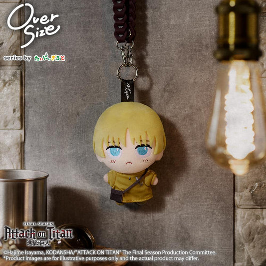 Oversize Attack on Titan Armin Arlert