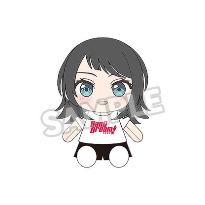 BanG Dream! Dress-Up Plushie Ave Mujica Timoris