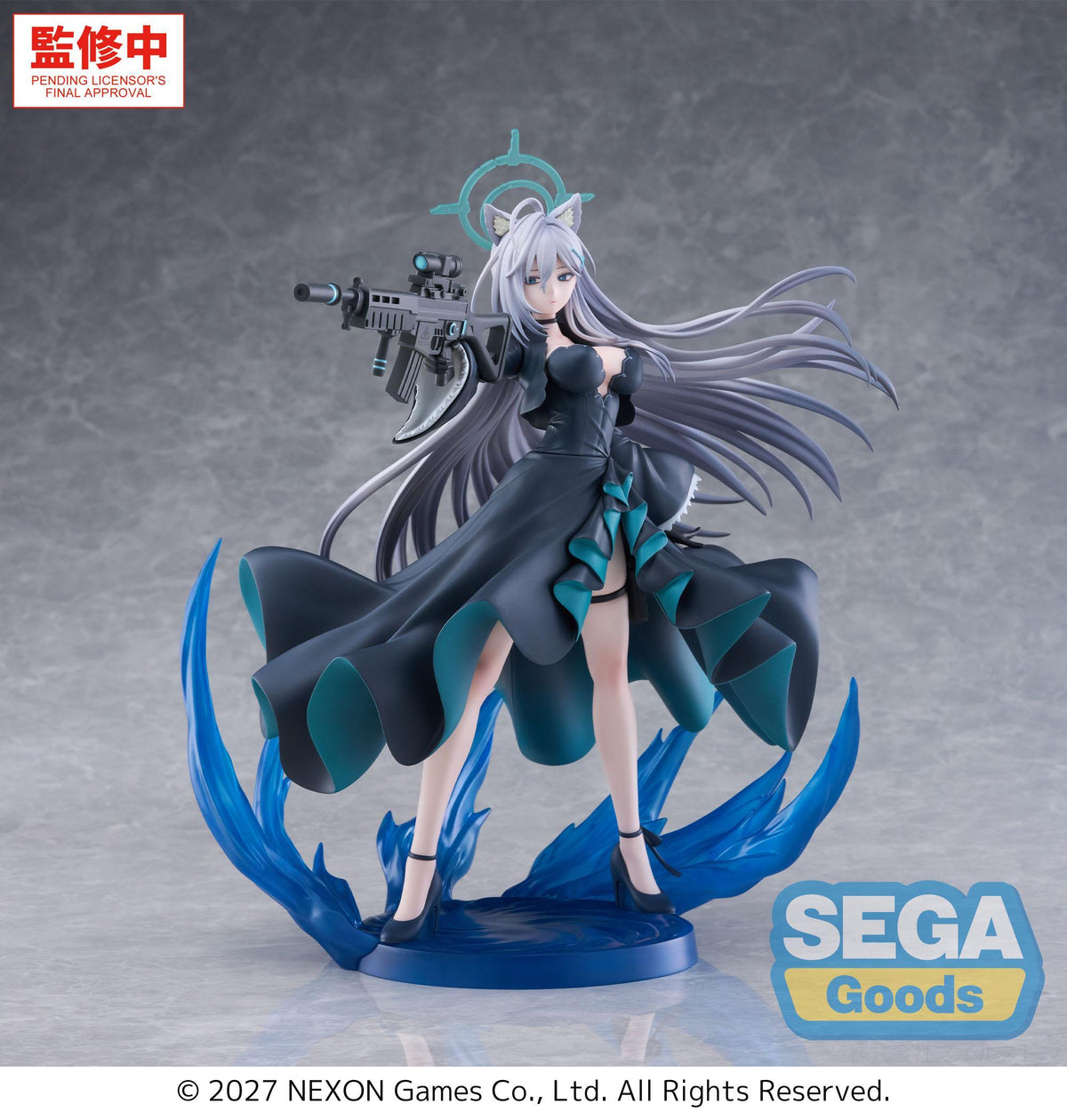 FIGURIZMα "Blue Archive" -Shiroko*Terror- -The Decisive Battle of the Ark-
