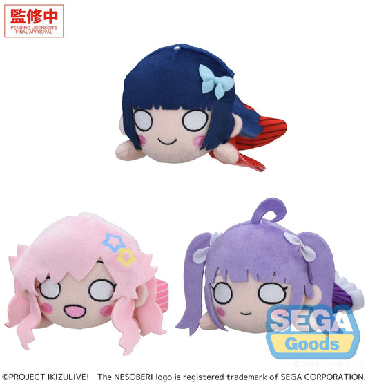 NESOBERI (Lay-Down) "IKIZULIVE! LOVELIVE! BLUEBIRD" Plush -What is my LIFE?- Vol.2 (EX)