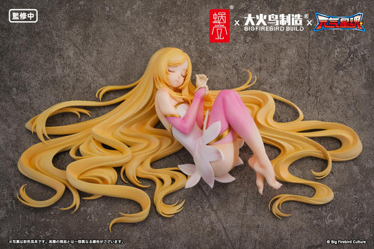 BeautyWorks "Star Guardian Soul of the planet" Ling Xin 1/7 Scale Figure