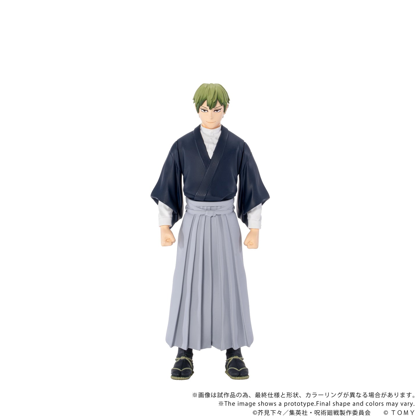 CK-J05 COLLEKAZARO Jujutsu Kaisen Naoya Zen'in