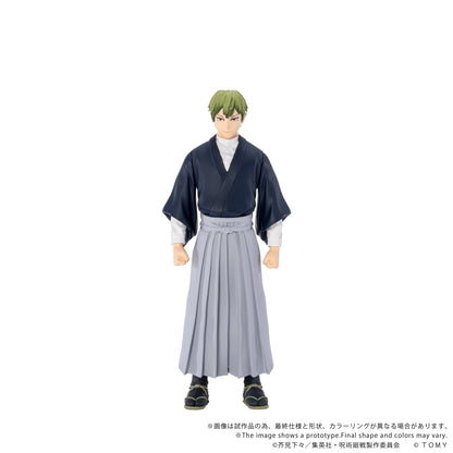 CK-J05 COLLEKAZARO Jujutsu Kaisen Naoya Zen'in