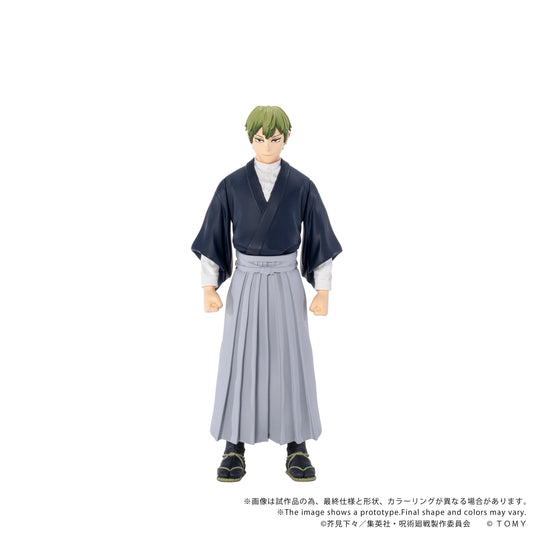CK-J05 COLLEKAZARO Jujutsu Kaisen Naoya Zen'in