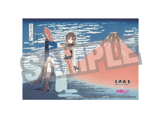 Hokusai Katsushika x Hatsune Miku by Rella Fabric Poster MEIKO Fine Wind, Clear Morning