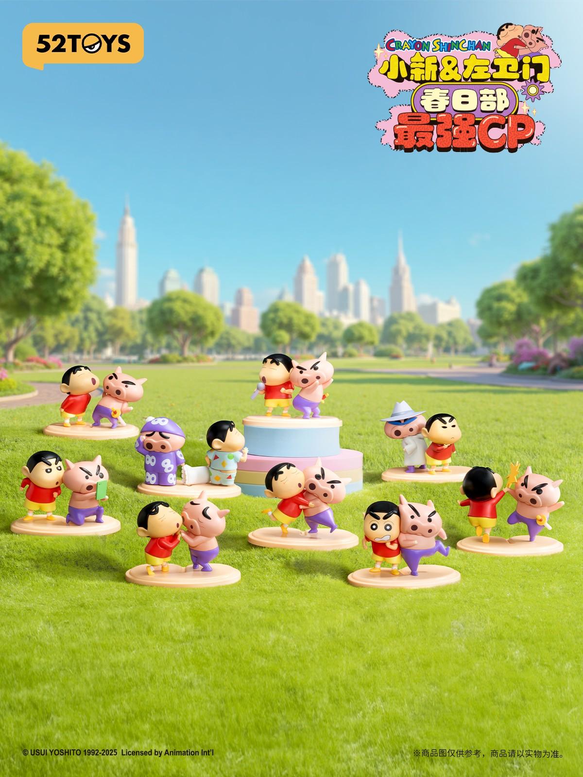 (Blind box) Shinchan & Buriburizaemon – Kasukabe's Ultimate Duo