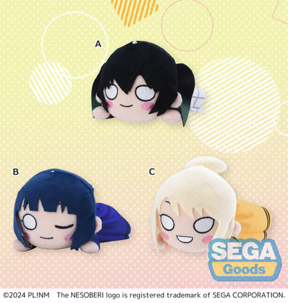 NESOBERI (Lay-Down) "Love Live! Nijigasaki High School Idol Club" Plush -Ryoran Victory Road- Vol.1 (EX)