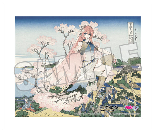 Hokusai Katsushika x Hatsune Miku by Rella Canvas Art Megurine Luka Mt. Fuji from Gotenyama Hill in Shinagawa on the Tokaido