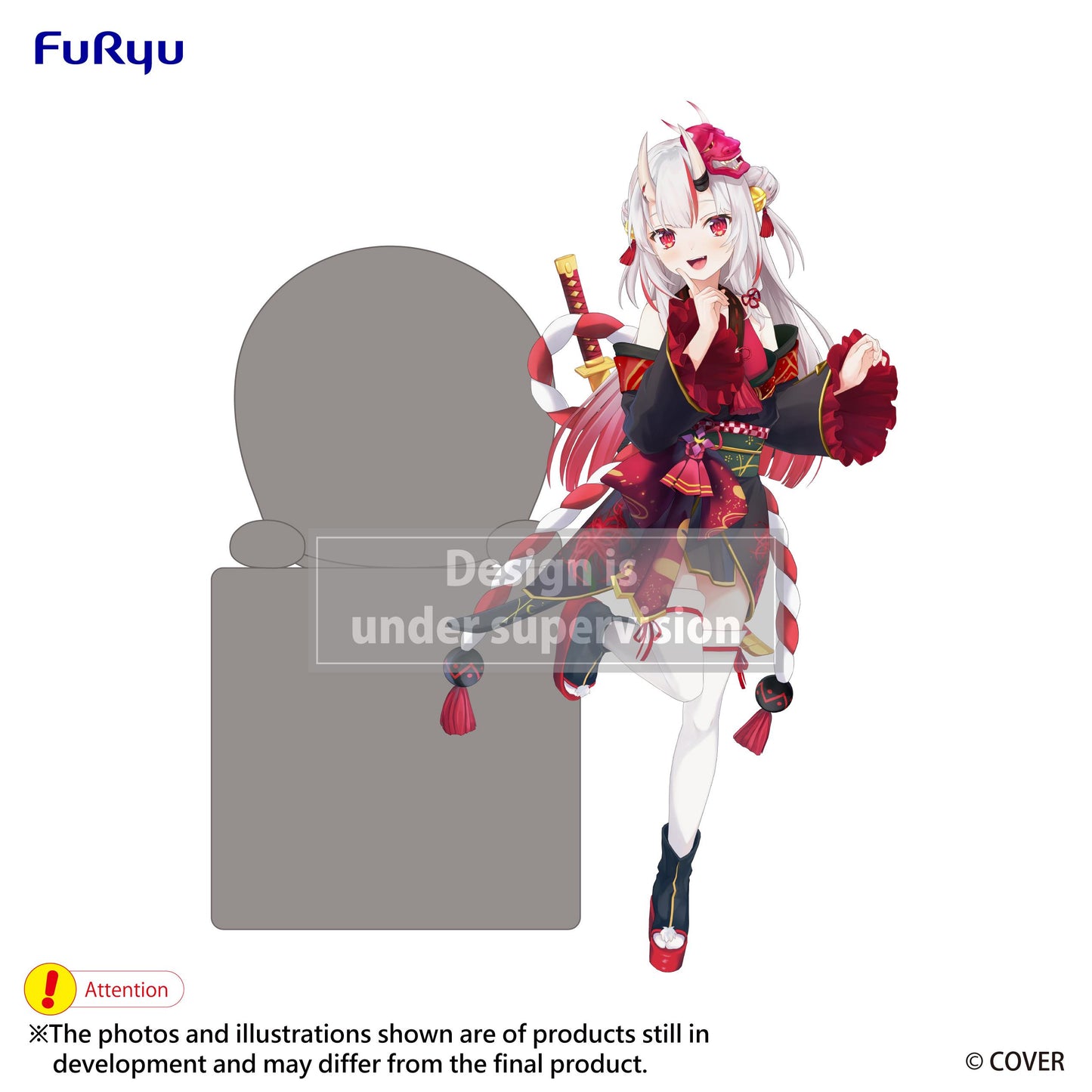 hololive Hikkake Figure -Nakiri Ayame-