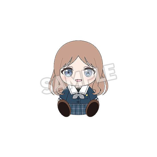 BanG Dream! Plushie CRYCHIC Soyo Nagasaki