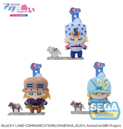 Akunui Anime "STEEL BALL RUN JoJo's Bizarre Adventure" For Amusement (EX)