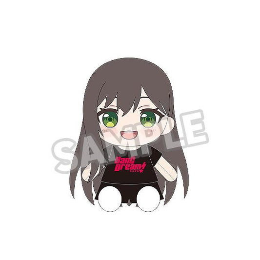 BanG Dream! Dress-Up Plushie Poppin'Party Tae Hanazono