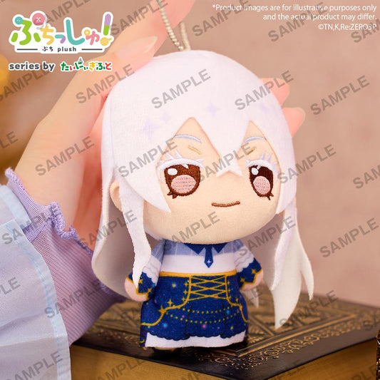 Puchish! Re:Zero - Starting Life in Another World Echidna