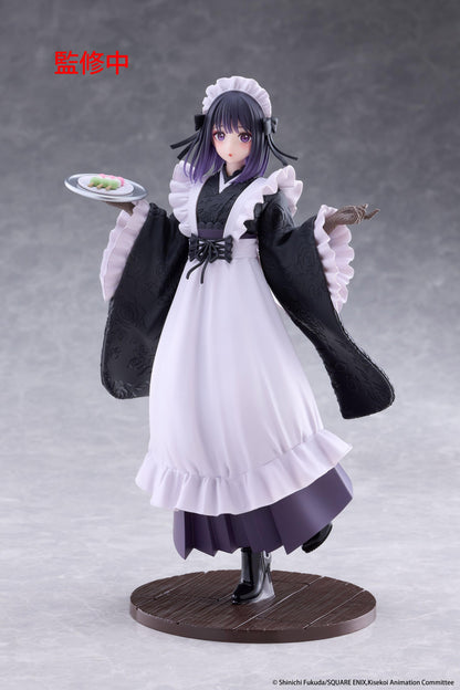 My Dress-Up Darling AMP+ Figure - Marin Kitagawa (Shizuku Kuroe at the School Festival Ver.)