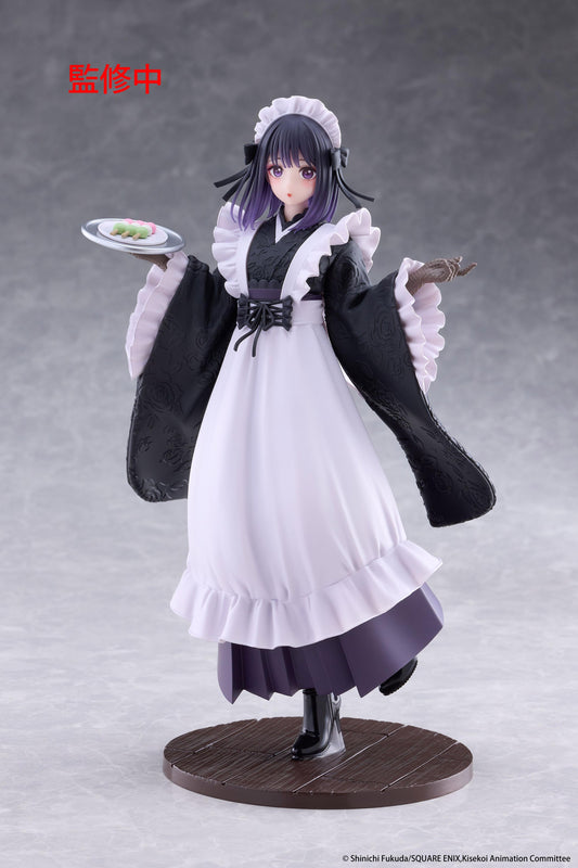 My Dress-Up Darling AMP+ Figure - Marin Kitagawa (Shizuku Kuroe at the School Festival Ver.)