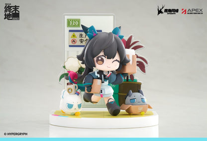 Cuties Series Arknights: Endfield Chen Qianyu Non Scale Figure