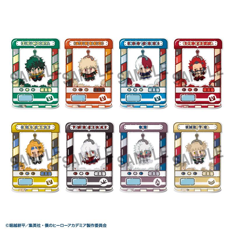 Chara Catcher My Hero Academia Vol. 2