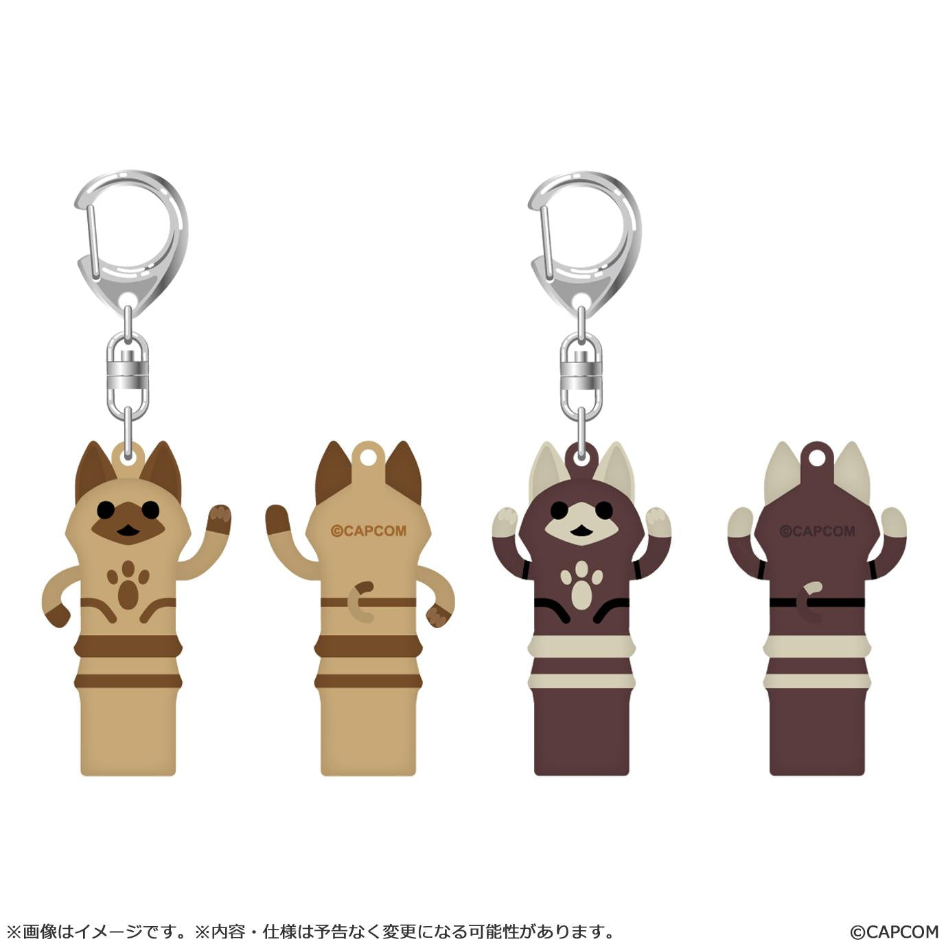 Monster Hunter Wilds rubber keychain Stretched White Cat/Stretched Black Cat set