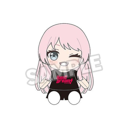 BanG Dream! Dress-Up Plushie MyGO!!!!! Anon Chihaya