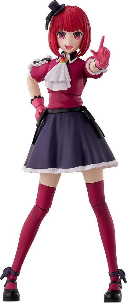 KADOKAWA PLASTIC MODEL SERIES OSHI NO KO Kana Arima
