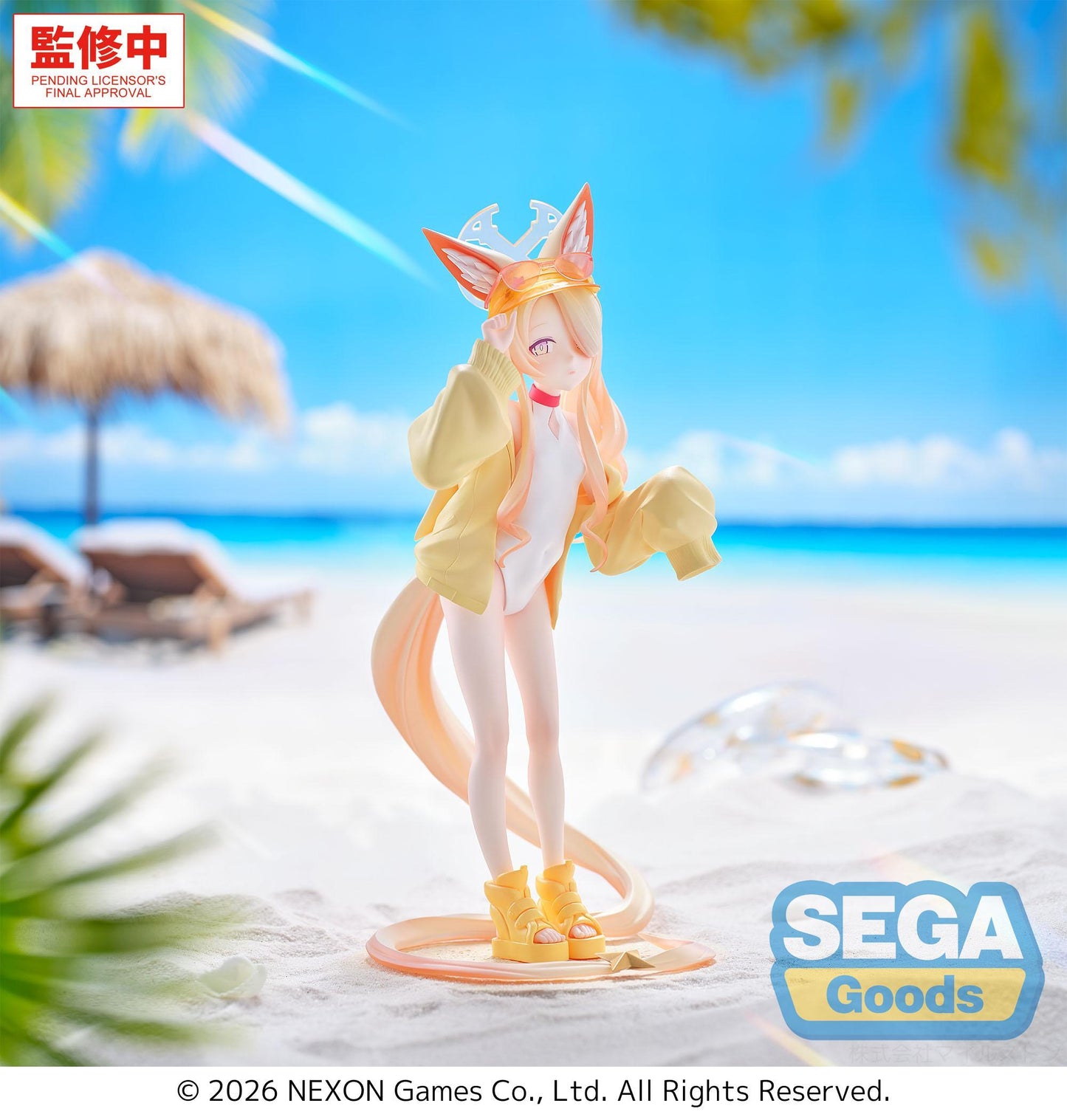 XStellar "Blue Archive" -Seia (Swimsuit)-