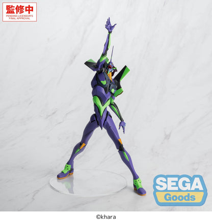 FIGURIZMα "Evangelion: New Theatrical Edition" -Test Type-01-