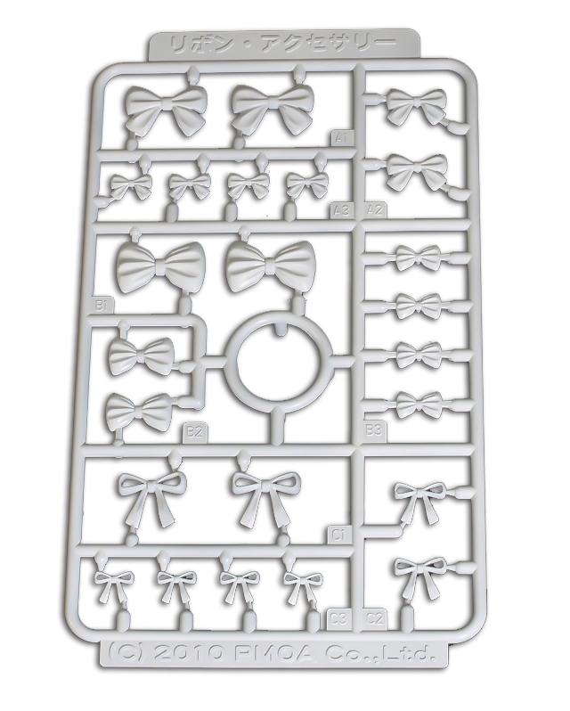 Ribbon Accessary2 (White)