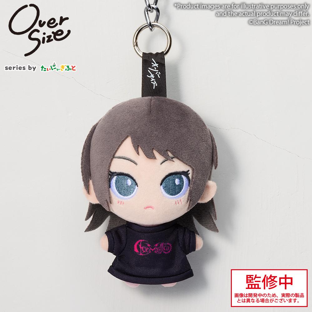 BanG Dream! Oversize Ave Mujica Umiri Yahata
