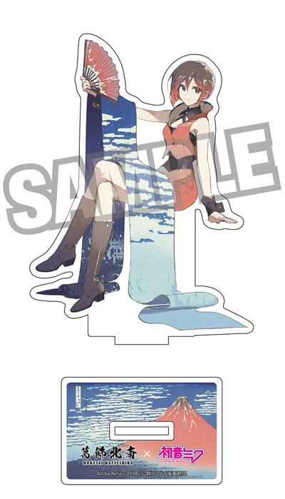 Hokusai Katsushika x Hatsune Miku by Rella Die-cut Acrylic Stand MEIKO Fine Wind, Clear Morning