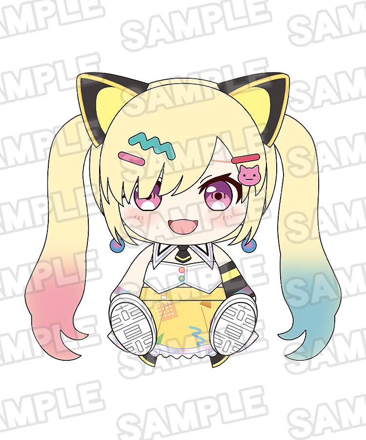 BanG Dream! Plushie Mugendai Mewtype Arale Nakamachi