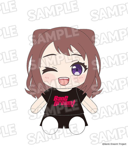 BanG Dream! Dress-Up Plushie Poppin'Party Kasumi Toyama